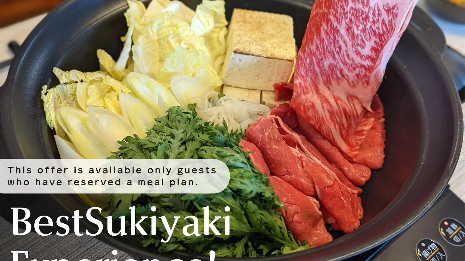 箱根町Temariアパートメント 日本
