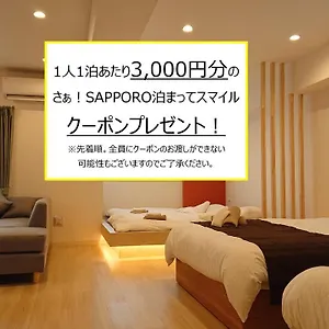 https://j1-susukino-building-510.hokkaidohotelsjapan.com